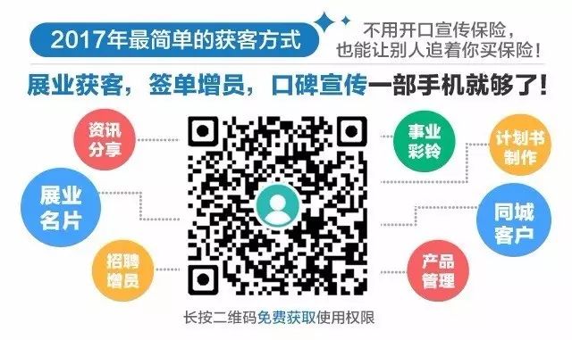 一码一肖一特一中2025及2025年新澳门与香港天天免费精准大全,全面释义、解释与落实与警惕虚假宣传-全面释义、解释与落实
